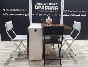 میز غذا خوری 3 تا 6 نفره تاشو